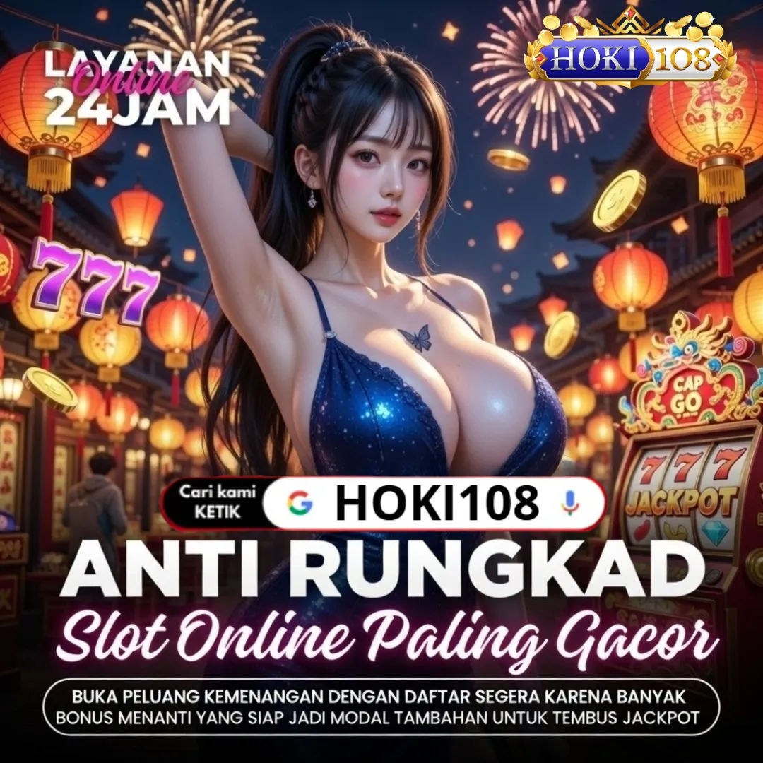 MUSANG178QV